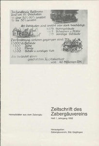 Titelblatt der Ausgabe 1992 I