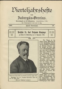 Titelblatt der Ausgabe 1909 IV